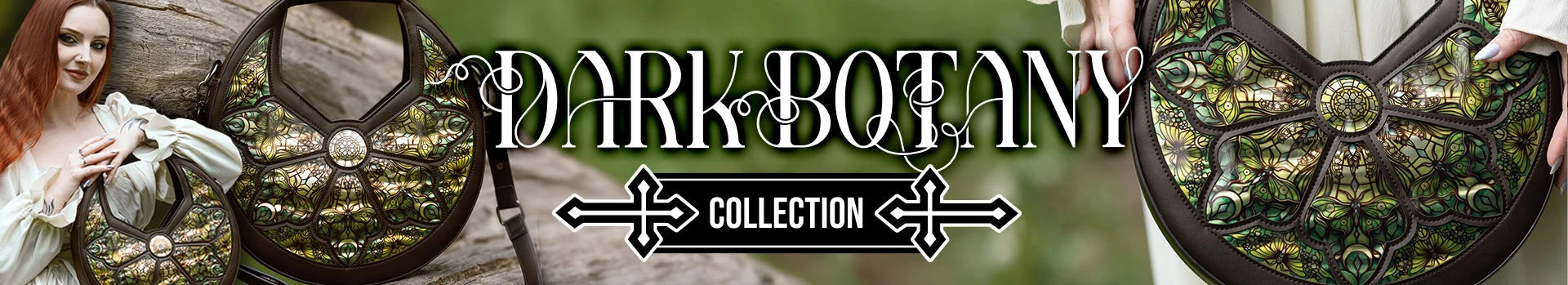Promo banner